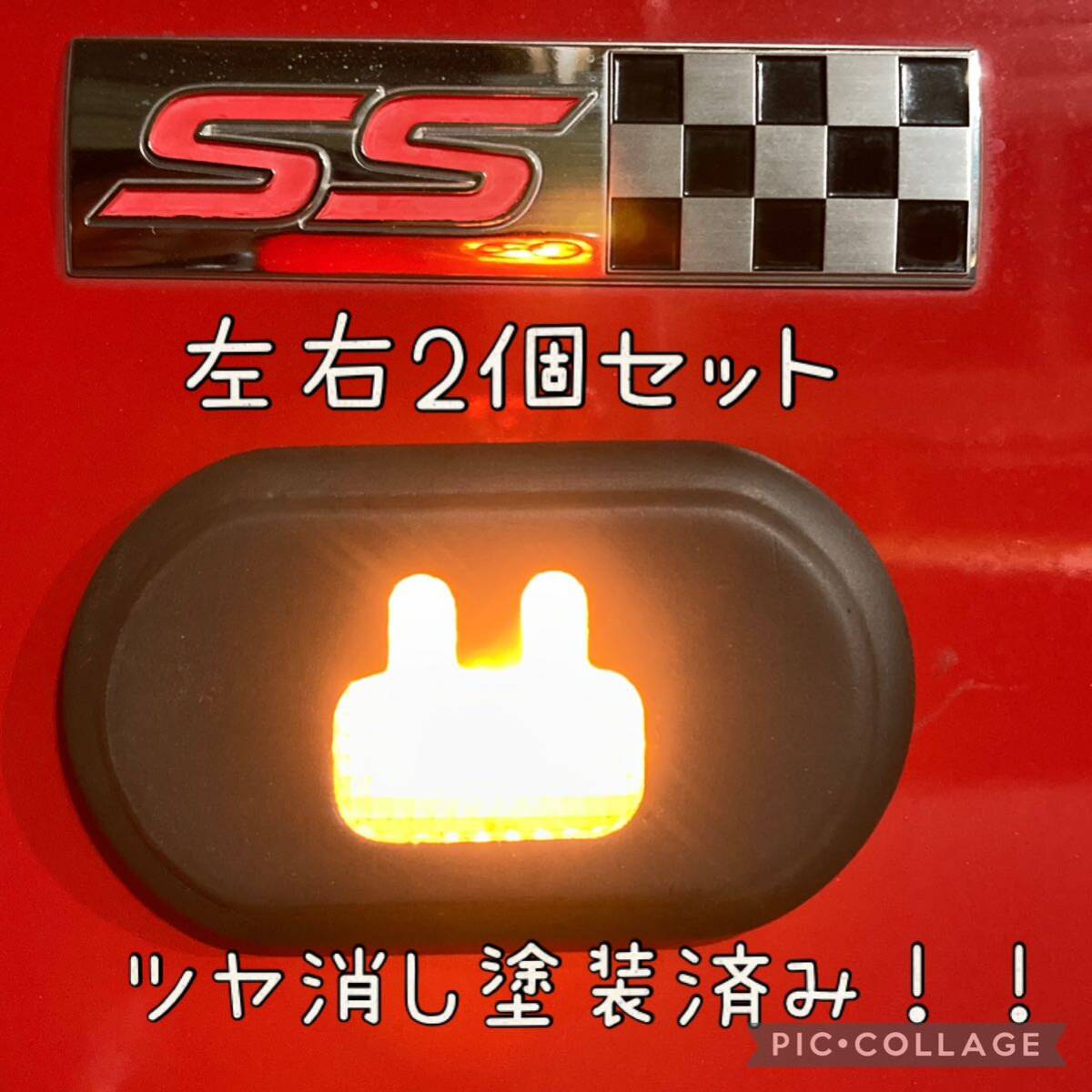 HE21S アルトラパン/ラパンSS専用うさぎサイドマーカー(ウインカー)カバー左右セット hidden rabbit B5