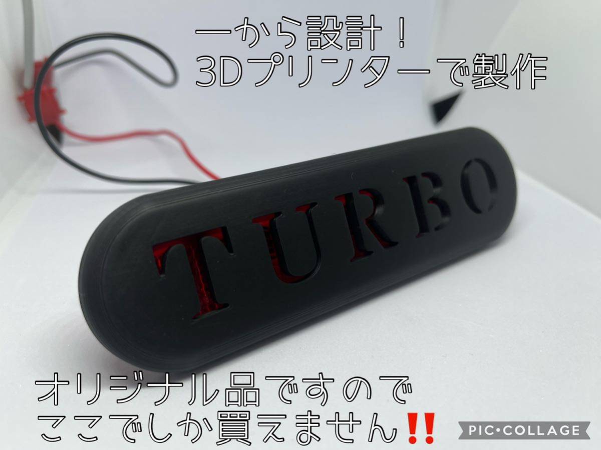 MR42S/MR52S/MR92Sハスラー専用TURBOターボ文字ハイマウントストップランプカバー4