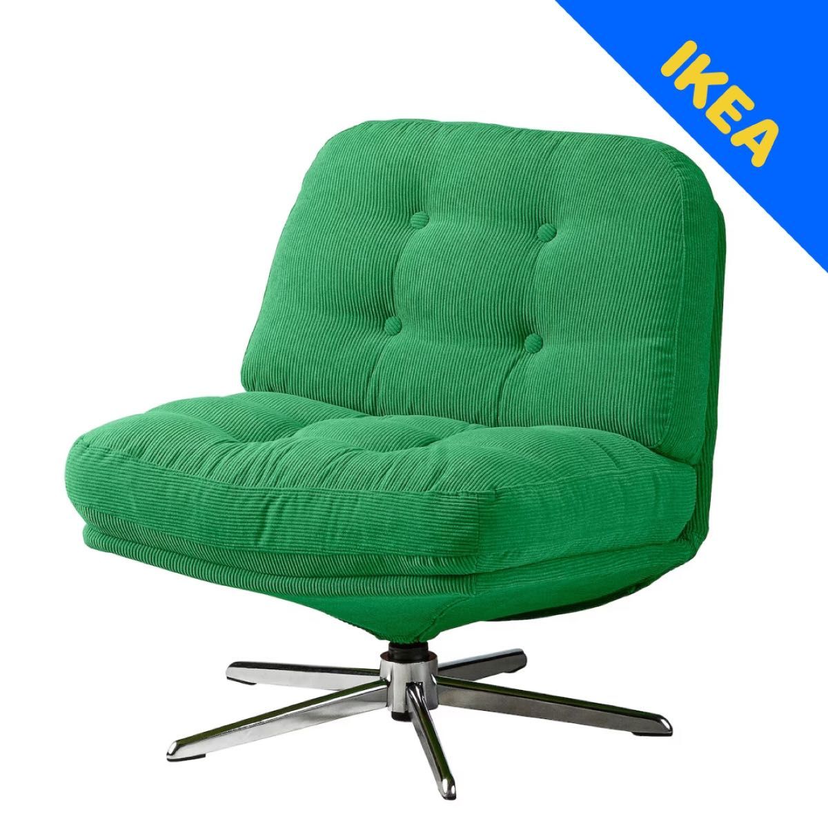 IKEA DYVLINGE 即発送 新品未使用 グリーン|Yahoo!フリマ(旧 IKEA DYVLINGE 即発送 新品未使用 グリーン|Yahoo!フリマ(旧