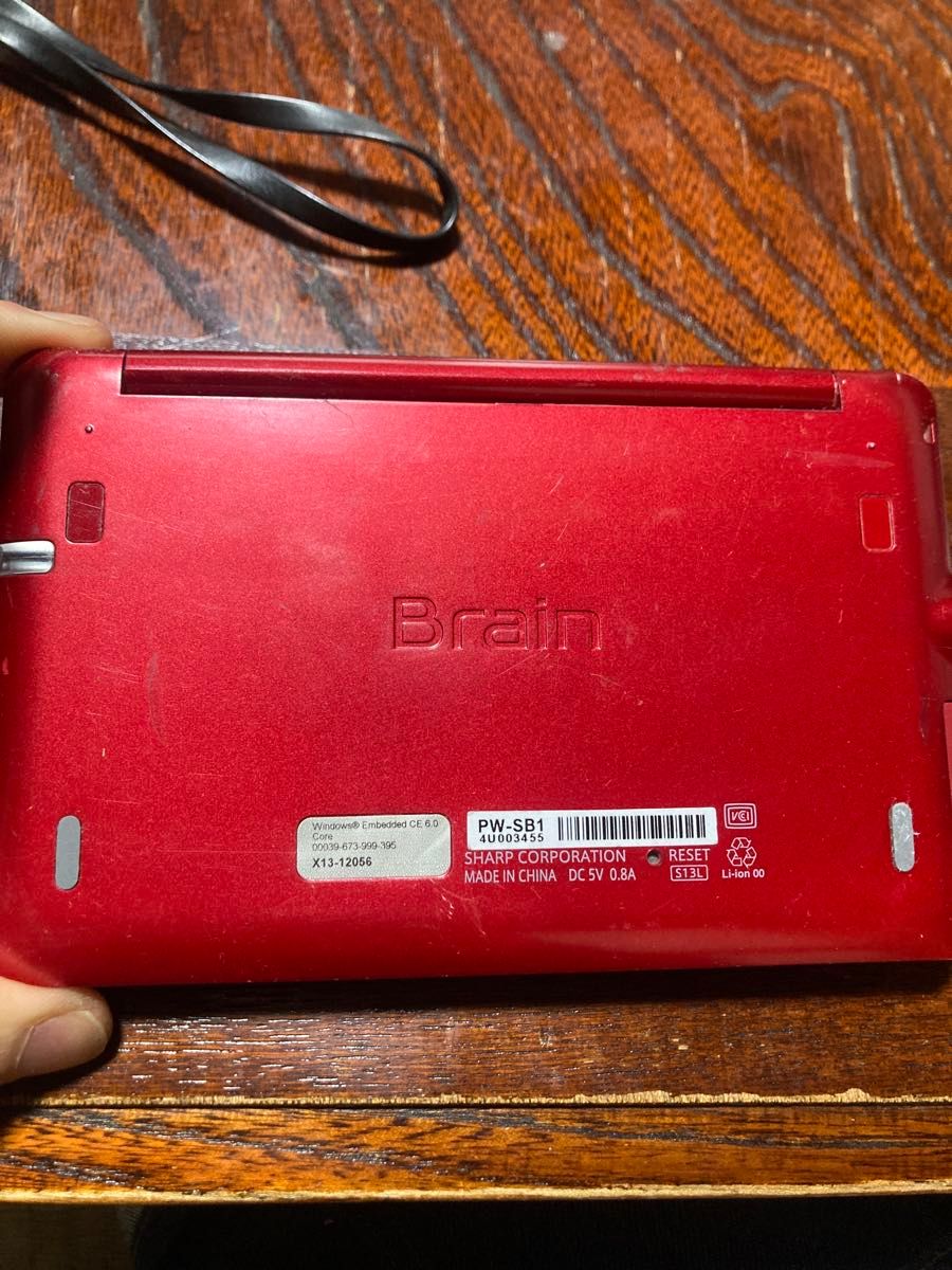 電子辞書 シャープ SHARP カラー電子辞書 Brain