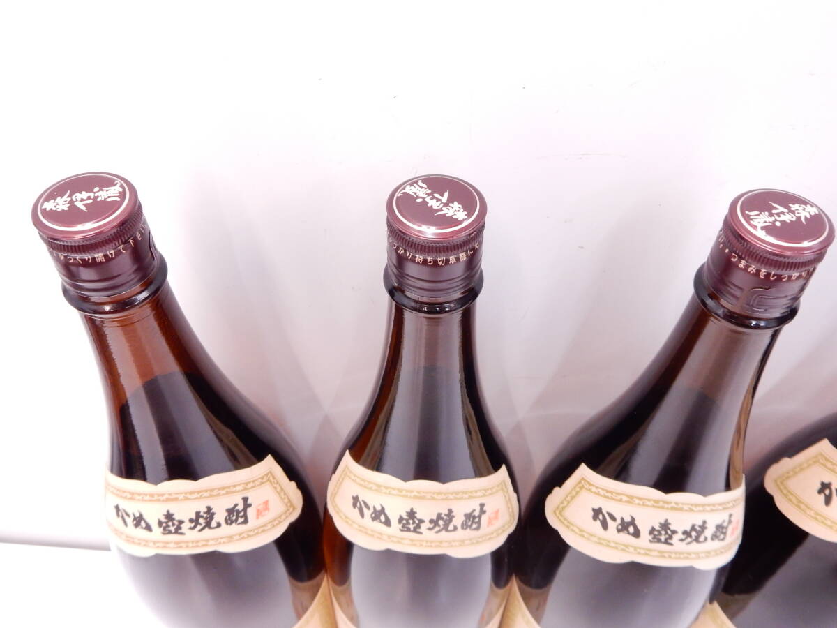 13210 酒祭 焼酎祭 森伊蔵 旧ラベル 6本セット 1800ml 25度 未開栓 森伊蔵酒造 かめ壺焼酎 本格焼酎 芋焼酎 汚れ等有 コレクター放出品!!_画像9