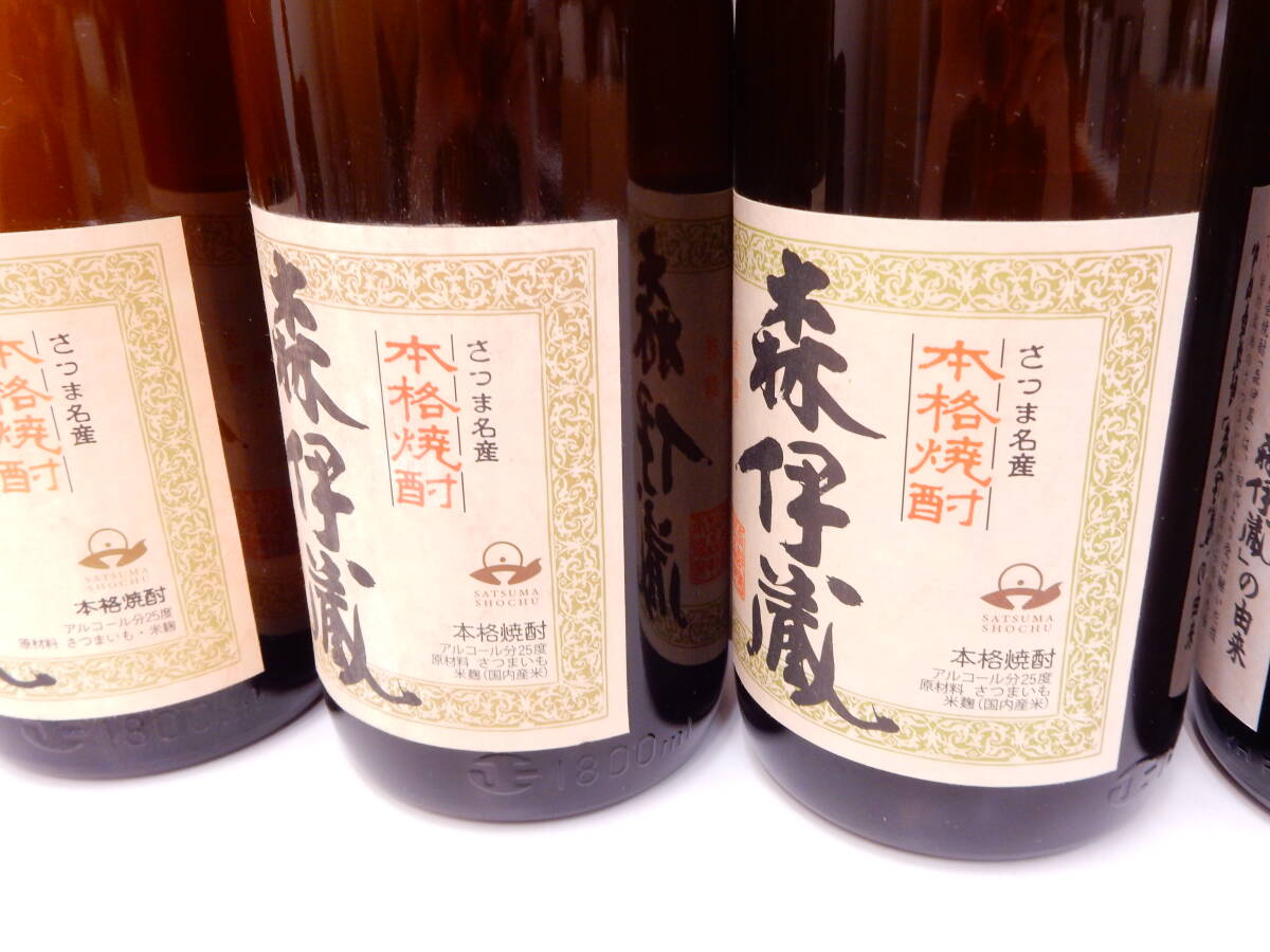 13210 酒祭 焼酎祭 森伊蔵 旧ラベル 6本セット 1800ml 25度 未開栓 森伊蔵酒造 かめ壺焼酎 本格焼酎 芋焼酎 汚れ等有 コレクター放出品!!_画像7