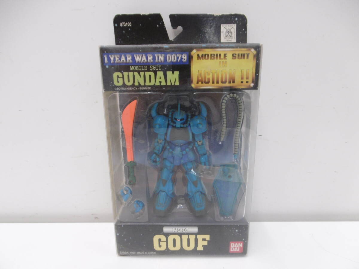 玩具祭 BANDAI バンダイ モビルスーツ ガンダム グフ MS-07 フィギュア MOBILE SUIT GUNDAM GOUF ブルー系 汚れ有 中古品 長期保管品の画像1