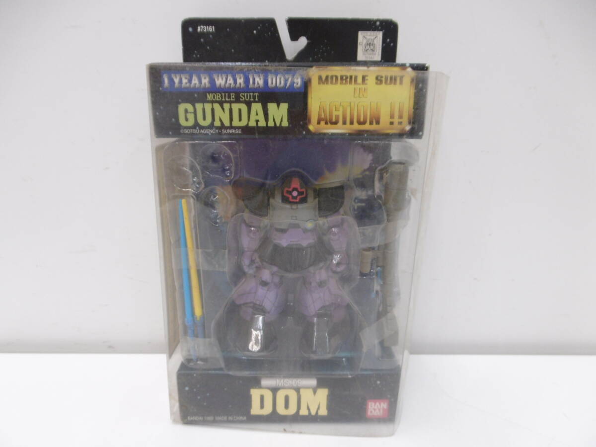 玩具祭 BANDAI バンダイ モビルスーツ ガンダム ドム MS-09 フィギュア MOBILE SUIT GUNDAM DOM パープル系 汚れ有 中古品 長期保管品の画像1