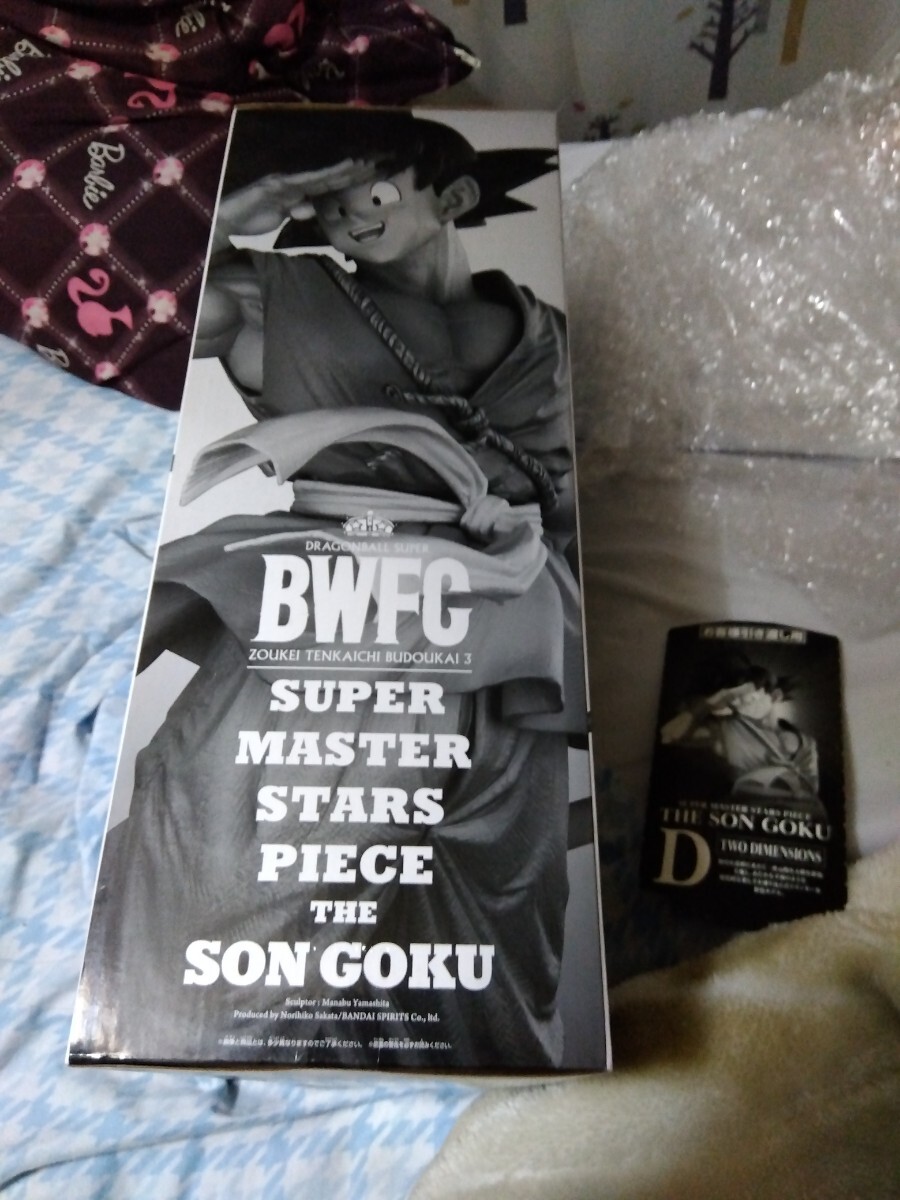 アミューズメント一番くじ BWFC SMSP 孫悟空 D賞 二次元彩色 新品未開封 半券あり。THE SON GOKU 一番くじ バイバイ悟空 の画像4