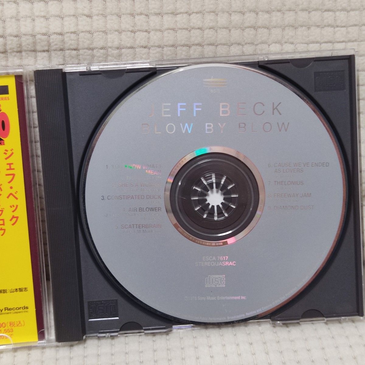 国内盤 帯付き ブロウバイブロウ ジェフベック BLOW BY BLOW Jeff Beck