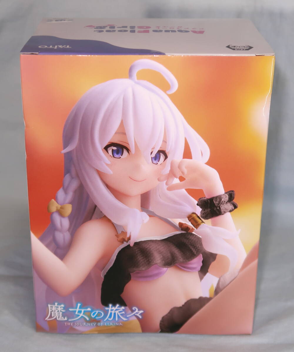 【定形外350円】魔女の旅々 Aqua Float Girlsフィギュア イレイナ Renewal アクアフロートガールズ　新品未開封品_画像3