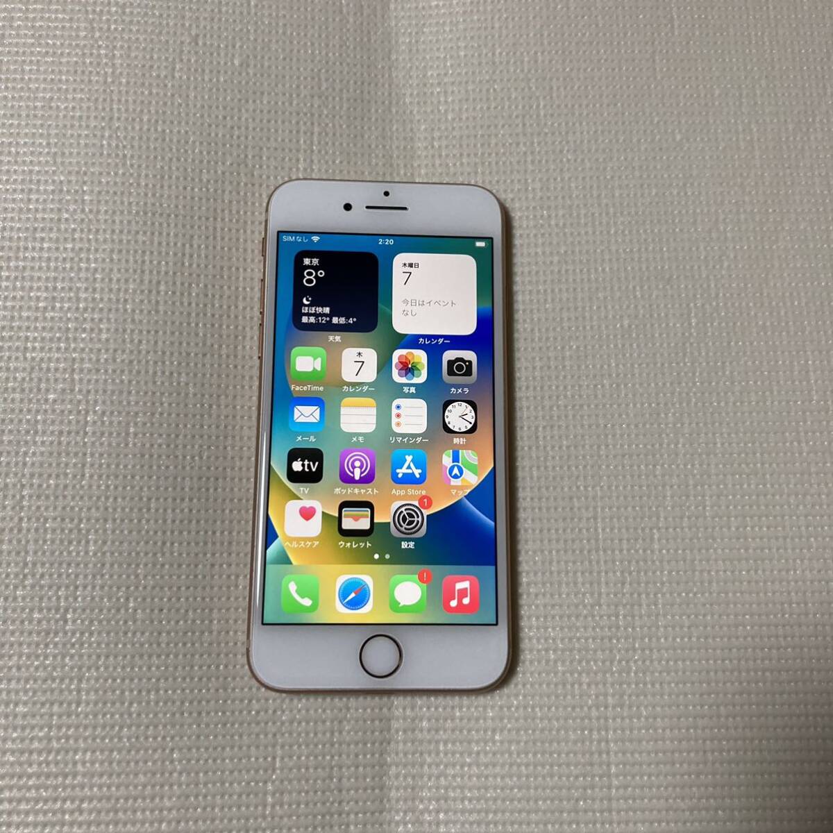 人気No.1 64GB iPhone8 SIMフリー 美品 送料無料 ゴールド SIMロック
