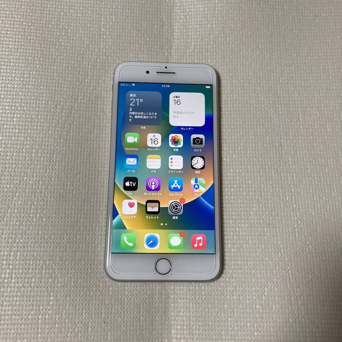 送料無料 美品 SIMフリー iPhone8 Plus 64GB シルバー バッテリー最大容量100% SIMロック解除済の画像1