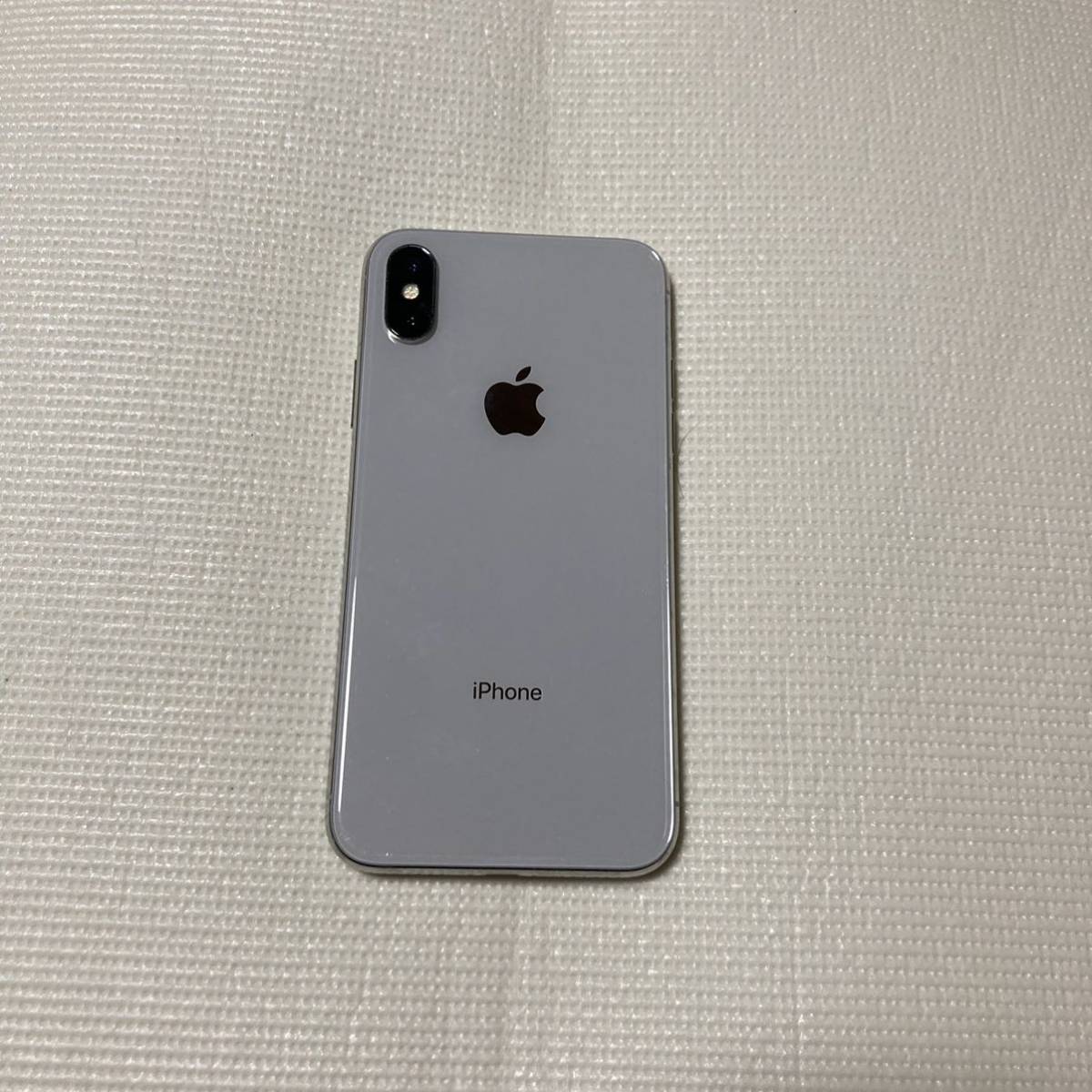 送料無料 SIMフリー iPhoneX 64GB シルバー バッテリー最大容量100% SIMロック解除済 中古品