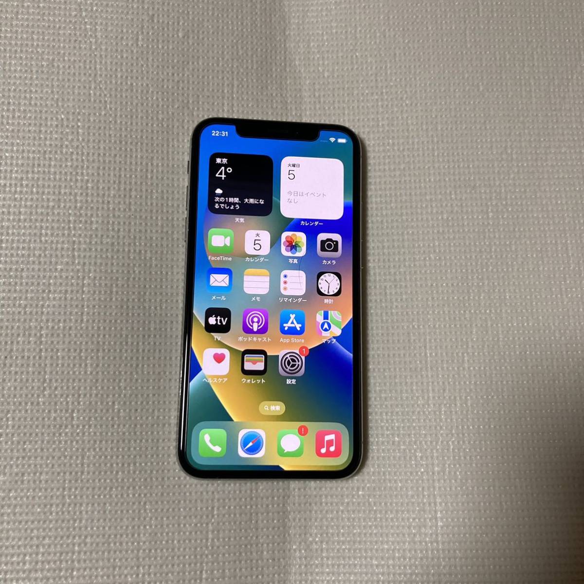 送料無料 SIMフリー iPhoneX 64GB シルバー バッテリー最大容量 送料無料 SIMフリー iPhoneX 64GB シルバー バッテリー最大容量