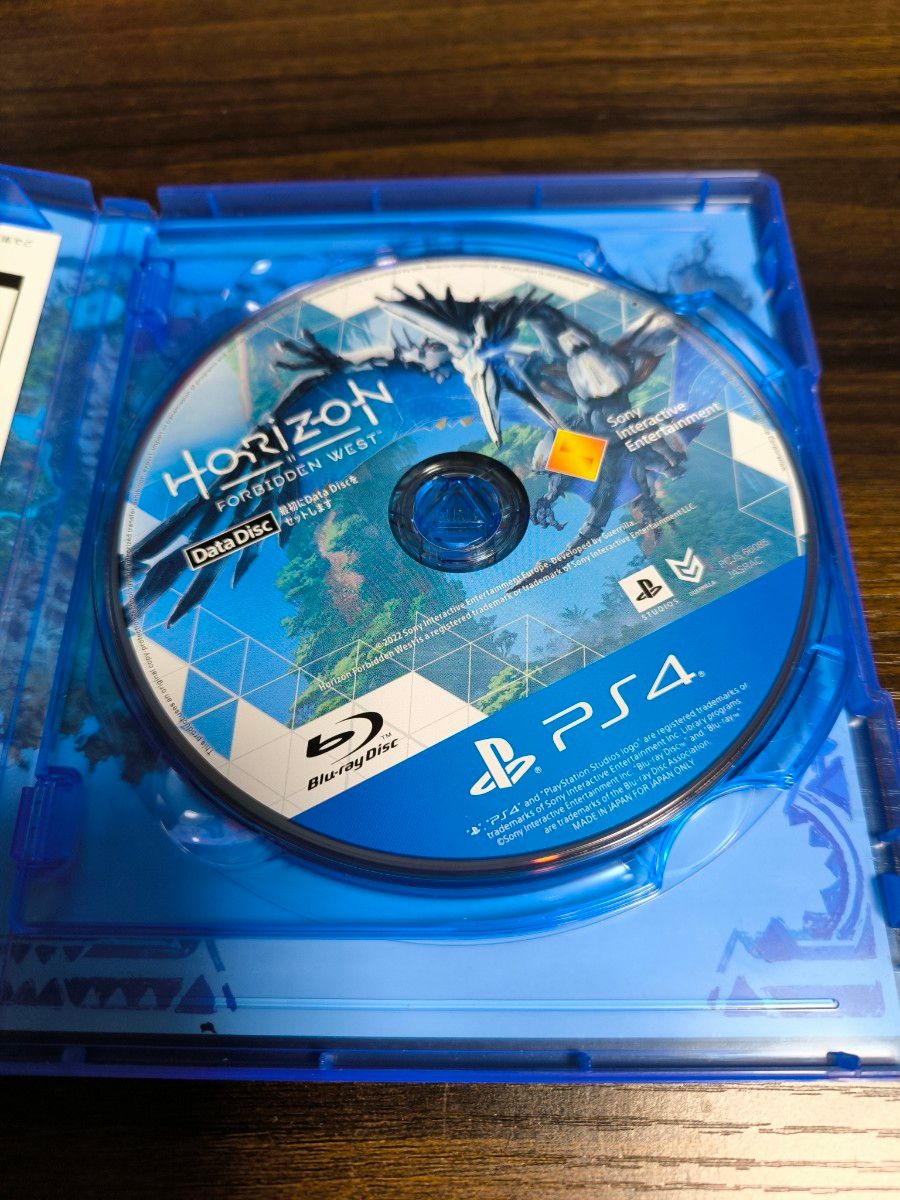 【PS4ソフト】 Horizon Forbidden West 通常版(中古品)