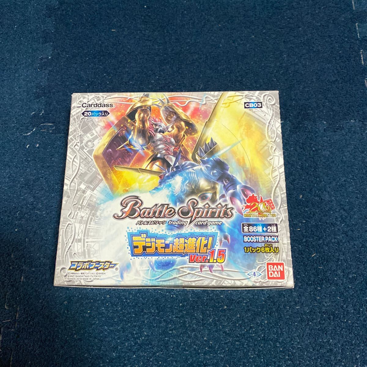 7548円 即決☆テープ付☆バトルスピリッツ AGE OF AVENGERS 7548円 即決☆テープ付☆バトルスピリッツ AGE OF AVENGERS