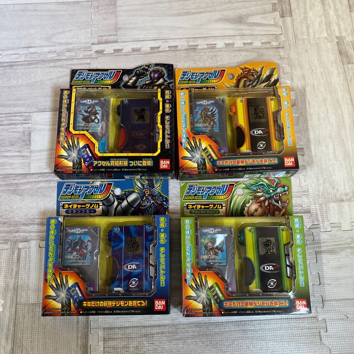 Xmas レア カラー アメリカ VTG ドリームランド 卯 干支 バニー Xmas レア カラー アメリカ VTG ドリームランド 卯 干支 バニー