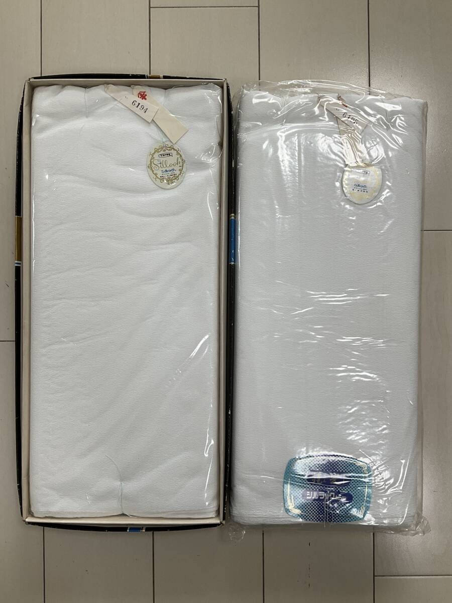 #T3423# Toray si look # белый .. способ длинное нижнее кимоно не использовался ткань 2 . комплект 