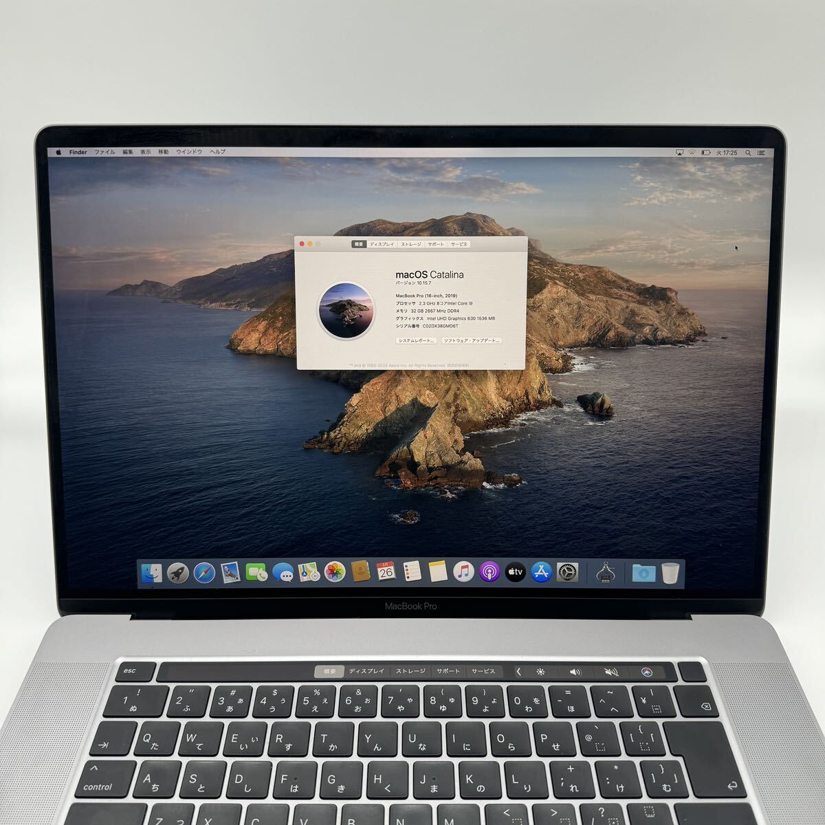 【1円スタート】Apple MacBook Pro 16,1 2019 16インチ スペースグレイ SSD 1TB Radeon Pro 5500M Core i9 32GB Touch Bar Retina _画像3