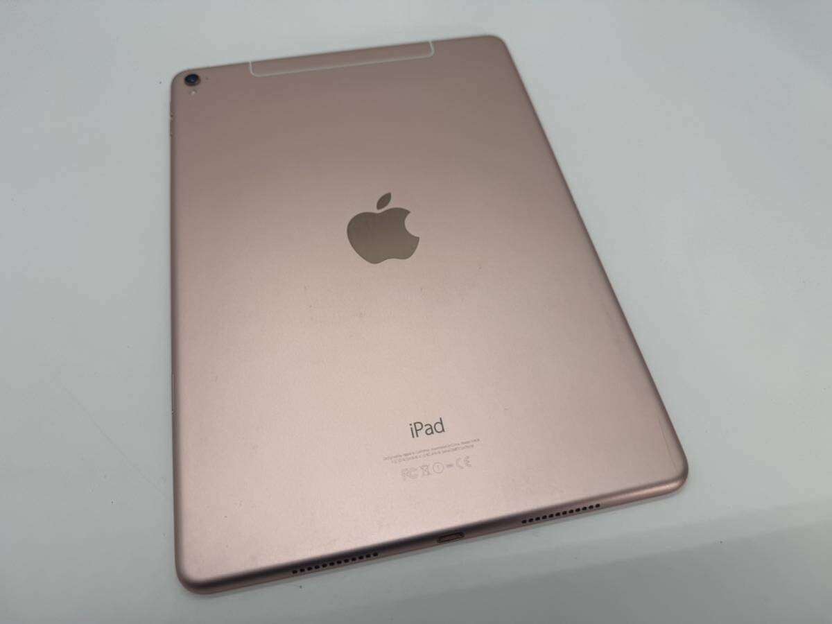 【1円スタート】Apple iPad Pro 9.7inch A1674 Wi-Fi＋Cellular モデル ローズゴールド MLYJ2J/A 3台まとめて 外装綺麗 32GB docomo_画像3