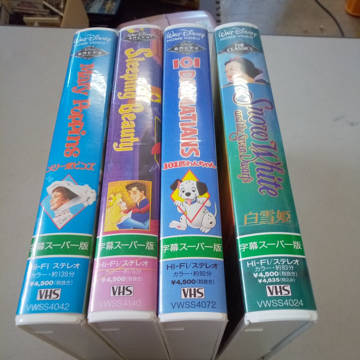 VHS videotape Disney beautiful goods 4ps.@⑤