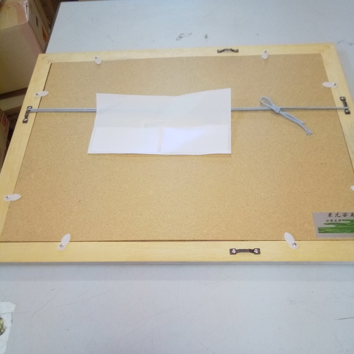 item_image_8