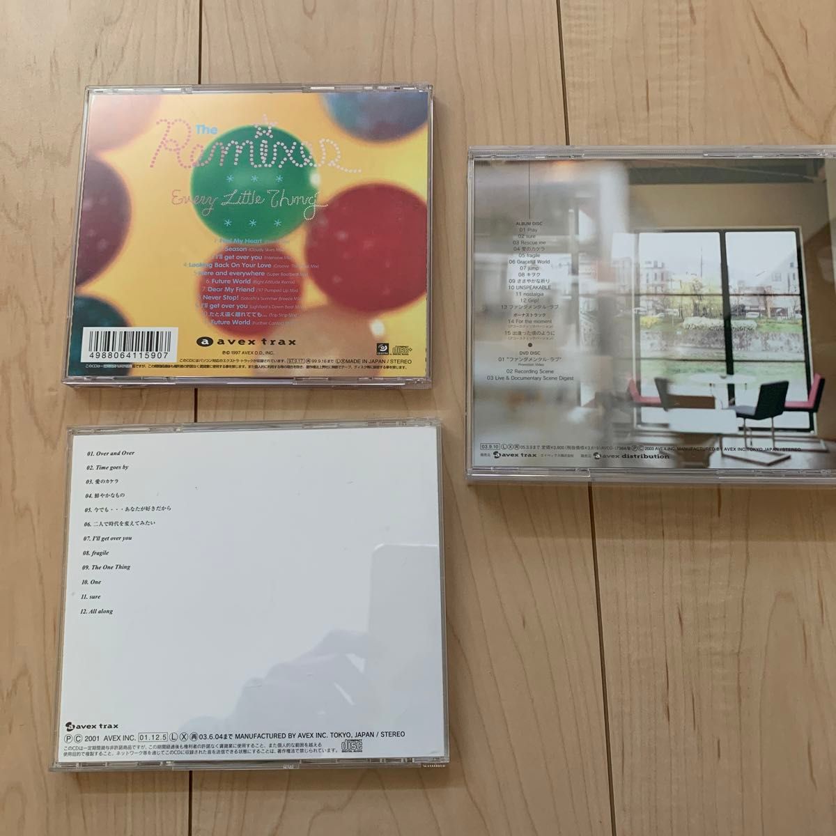 Every Little Thing CD 3枚セット