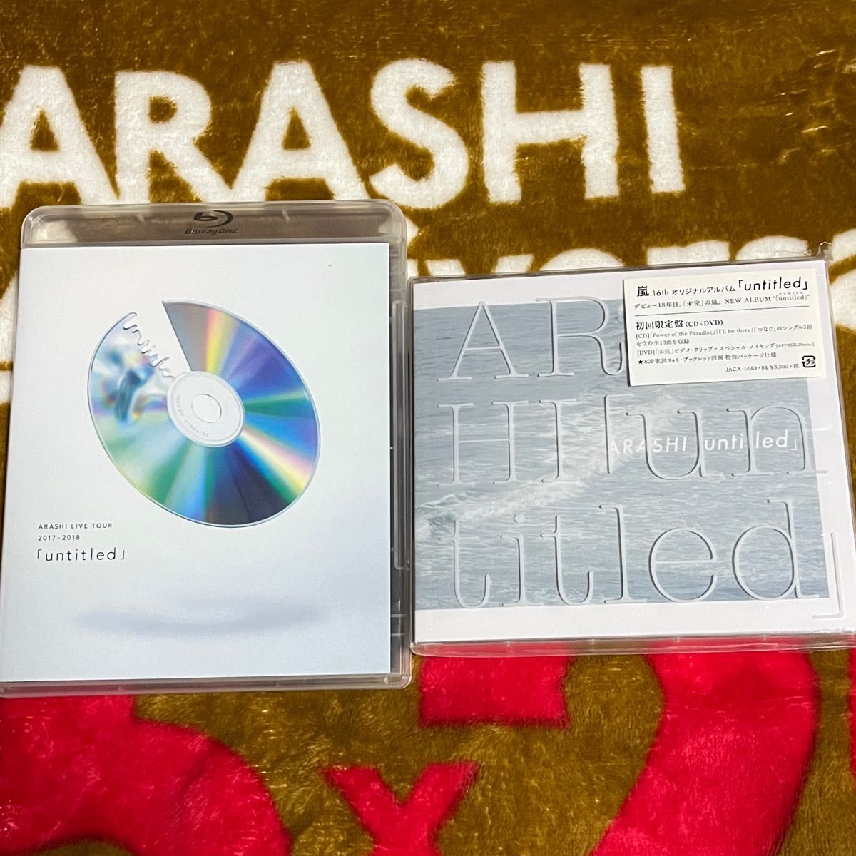嵐/ARASHI LIVE TOUR 2017-2018「untitled」 通常盤Blu-ray 初回限定盤CD