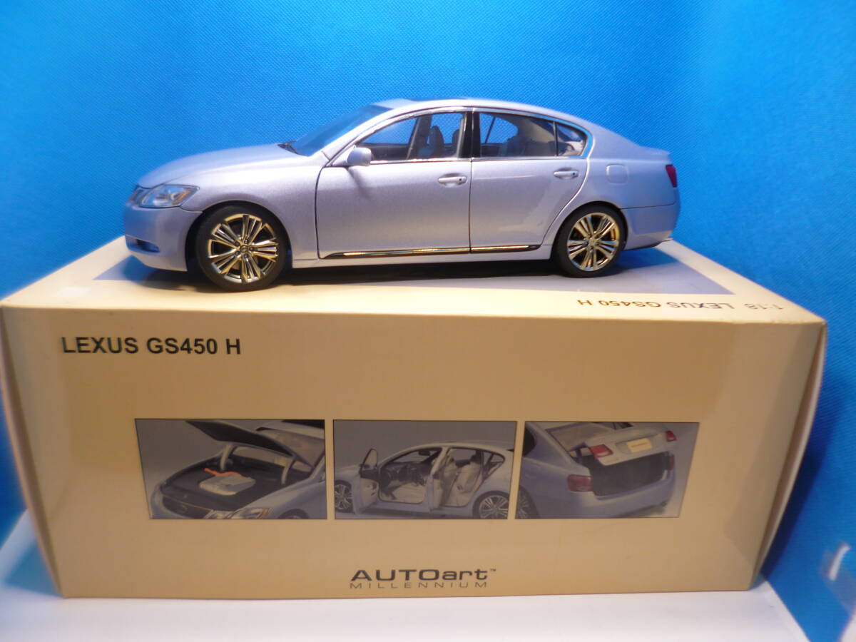 1/18 LEXUS GS450H Autoartの画像8