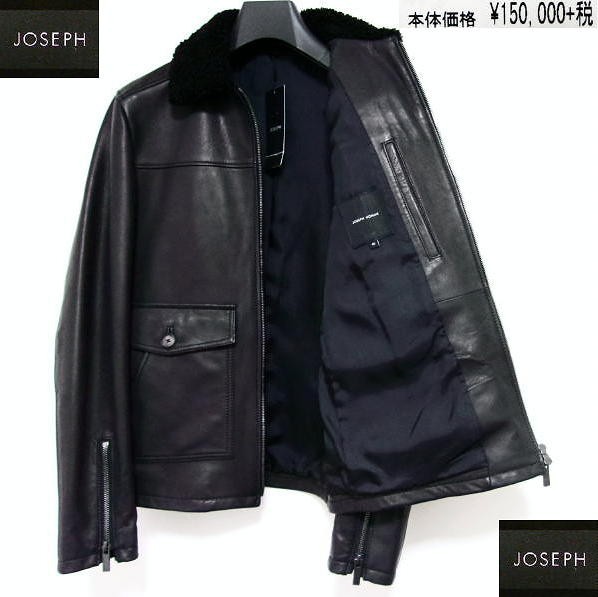 ジョゼフオム■JOSEPHHOMME■ボア■レザージャケット■フライト■ミリタリー■G-1■羊革■新品■ブラック■黒■46_画像3