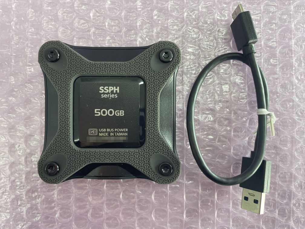 #800056 IO DATA 外付けSSD 500GB SSPH-UTシリーズ SSPH-UT500K スモーキーブラック (USB 3.2 Gen 1（USB 3.0）/USB 2.0接続 /500GB)