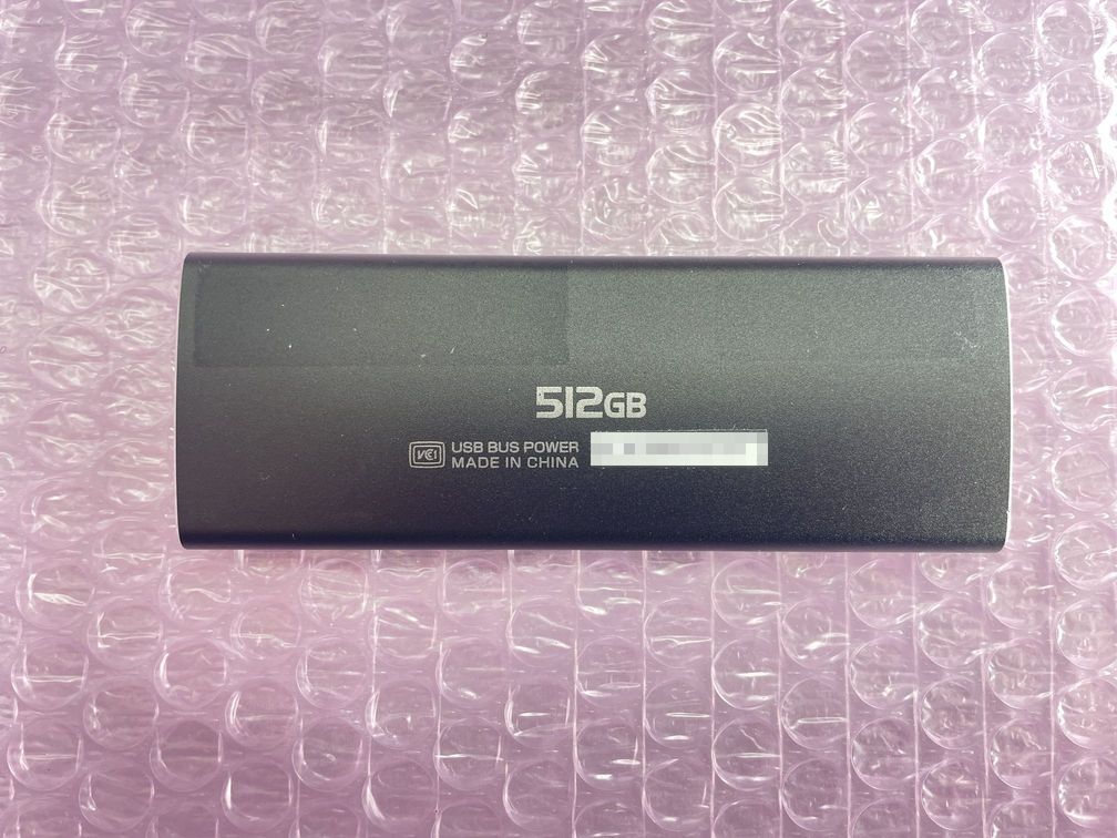 #800054 IO DATA attached outside SSD 512GB SSPF-USC series SSPF-USC512 (USB 3.2 Gen 2/ Read/Write approximately 1000MB/s /512GB) #01
