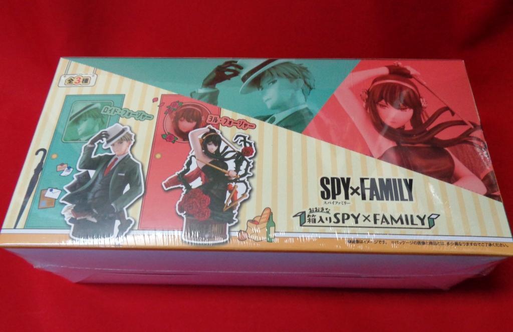 プチラマEX SPY×FAMILY おおきな箱入り スパイファミリー 3個入りBOX　簡易梱包定形外510円 メガハウス フィギュア セット アーニャ ヨル_画像2