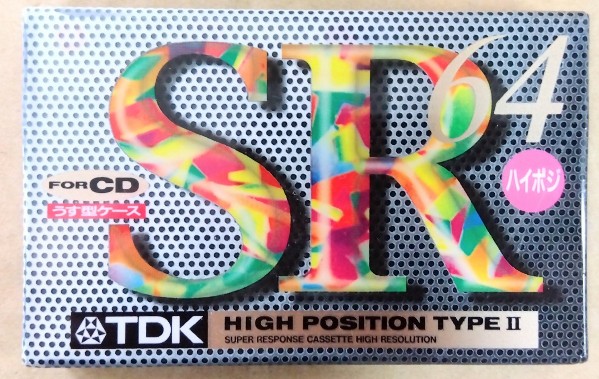 【未開封品】カセットテープ ハイポジ TDK(SR64) ８本セット 人気商品 録音 八王子引き取りOK242120の画像2