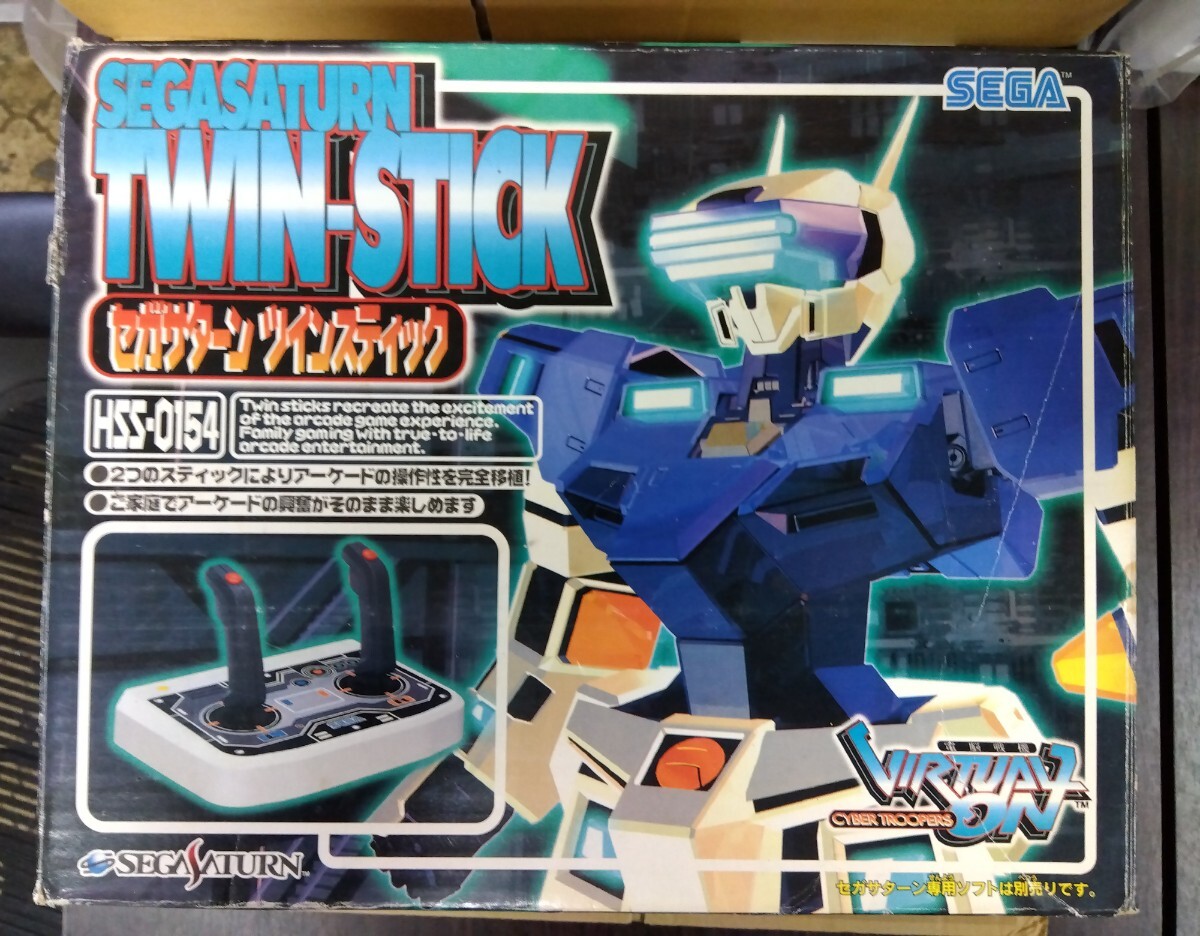 【動作未確認】SEGASATURN セガサターン TWIN-STICK ツインスティック HSS-0154 ゲーム用コントローラ　八王子引き取りOK24353_画像3