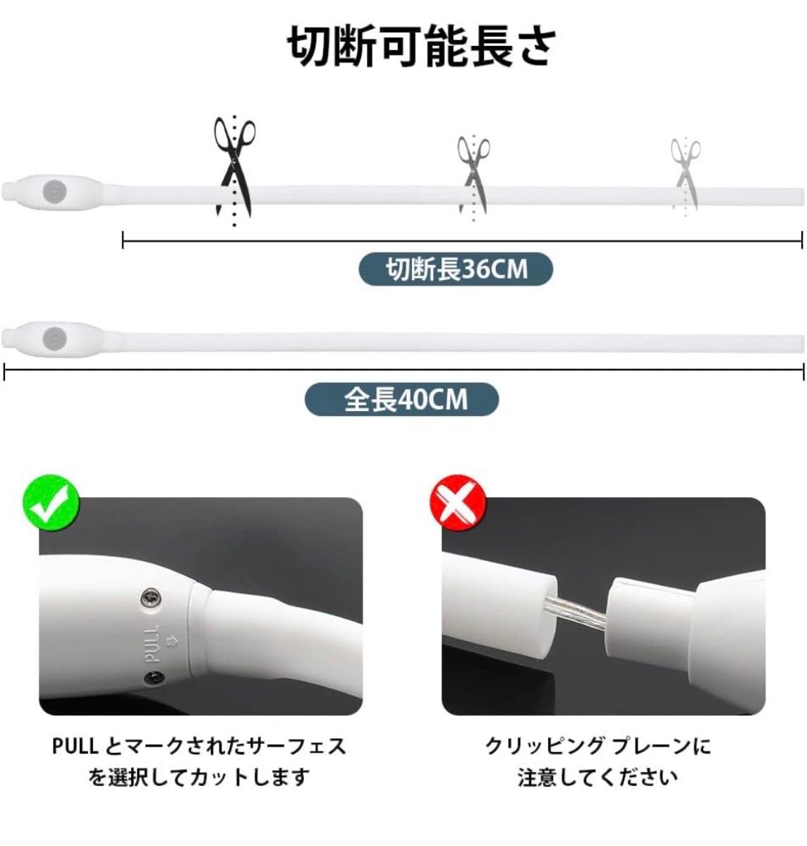 光る犬の首輪 LED 充電式 夜　首輪ライト 小さな犬