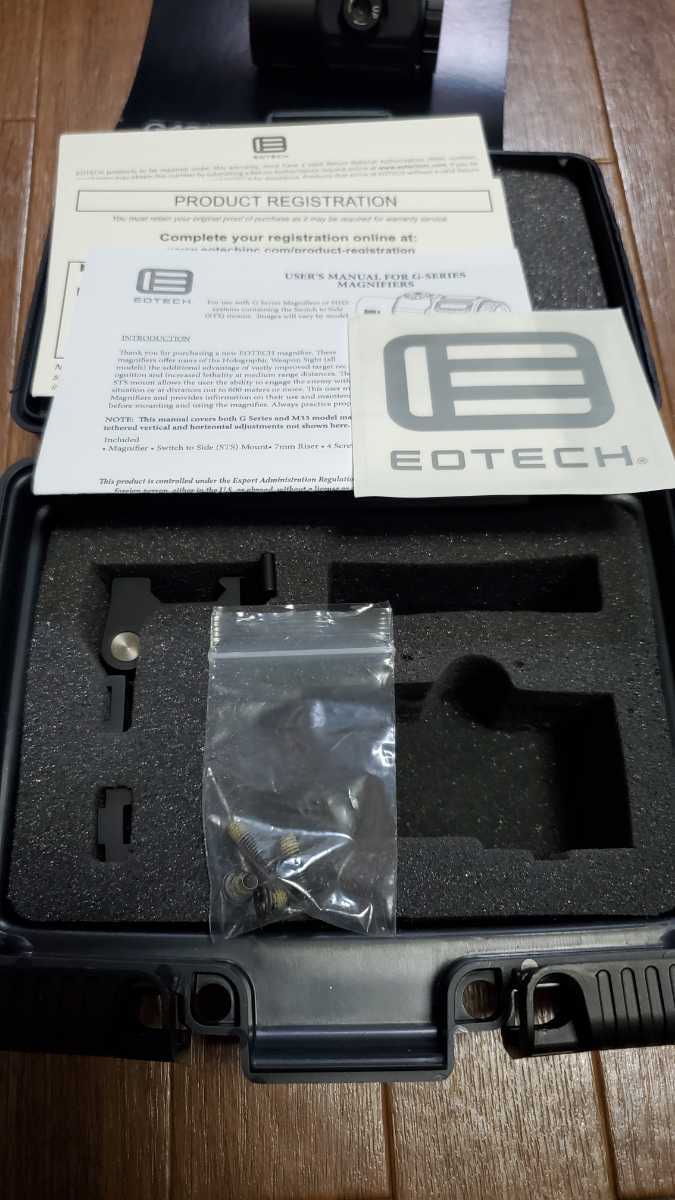 実物　EOTECH G43 3X マグニファイア　三倍ブースター 中古_画像9