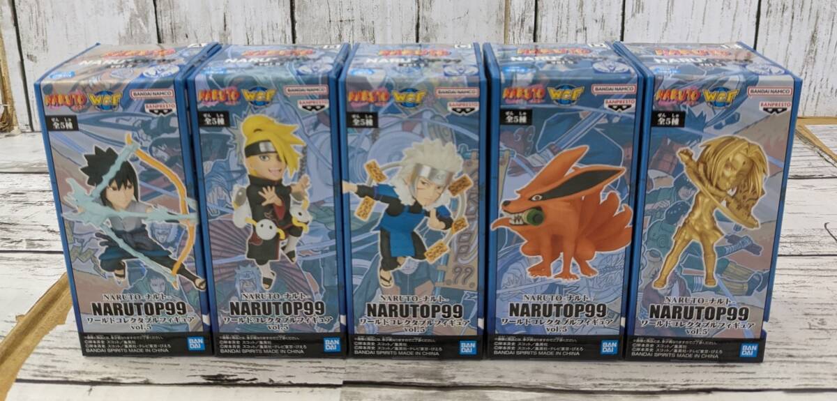 E02-2216 1円スタート 未開封品 NARUTO-ナルト- NARUTOP99 ワールドコレクタブルフィギュア vol.5 全5種セット サスケ/デイダラ 他_画像1