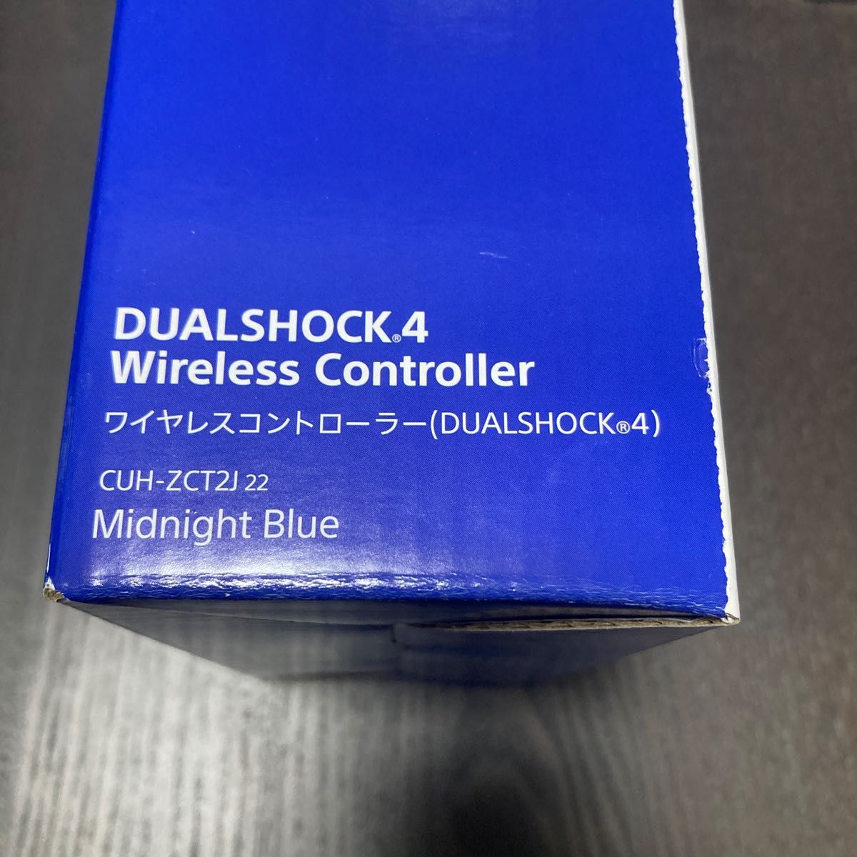 PS4 ワイヤレスコントローラー（DUALSHOCK 4） Midnight Blue CUH-ZCT2J22