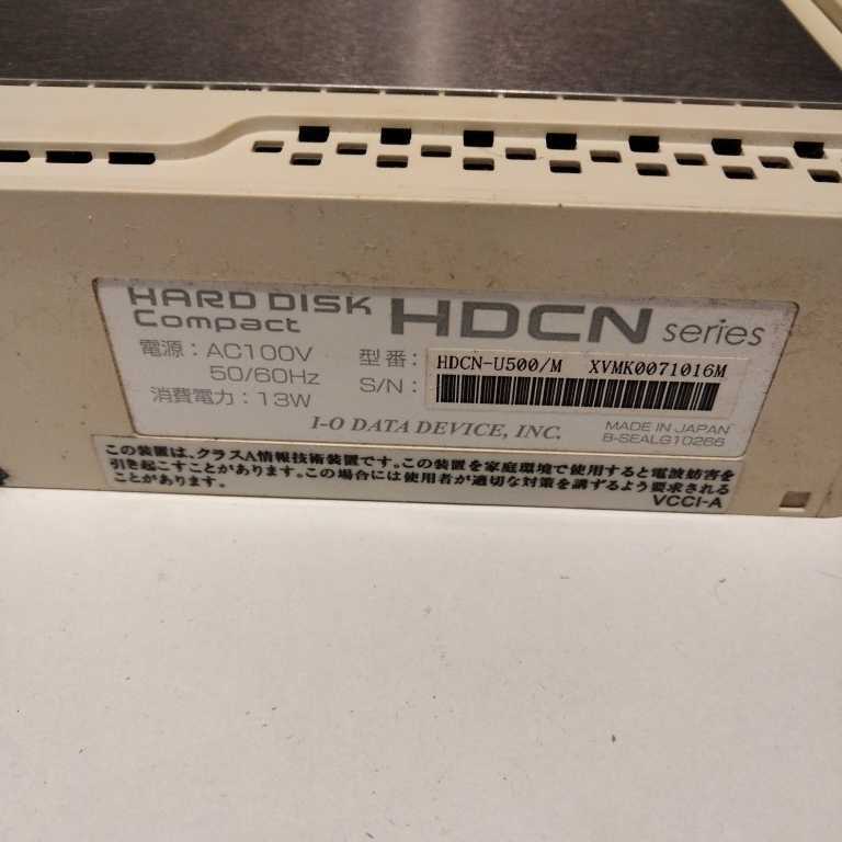  attached outside HDD 500GB I-O DATA HDCN -U500 normal 