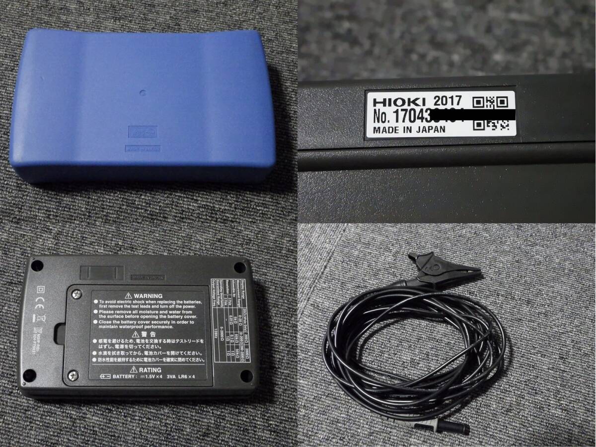 【送料無料】HIOKI 接地抵抗計 FT6031-03 (前モデル) 中古美品 日置電機 管理用：03c_画像3