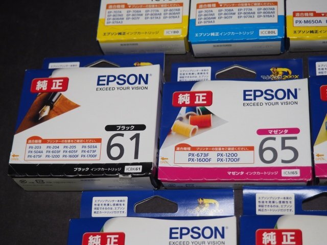 S847【期限切れ・ジャンク品】EPSON 純正インク 種類色々 11点まとめセット IC47/61/62/65/78/80L ブラック/イエロー/シアン/マゼンタ_画像4