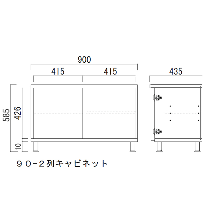 サイドボード キャビネット 完成品 幅90cm 和モダン リビング収納 木製 ガラス扉 リビングボード 日本製 ●ブラウン_画像4