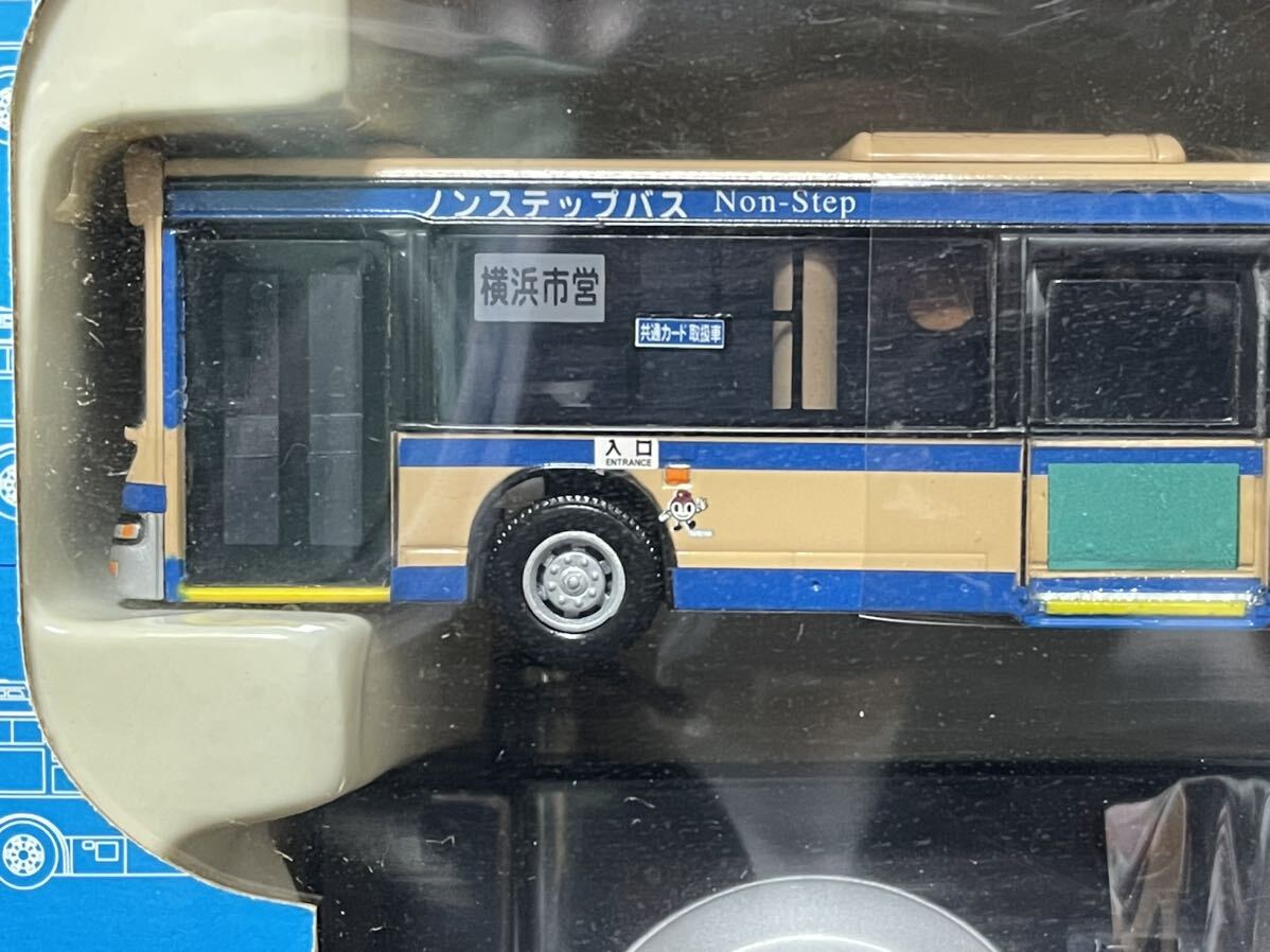 【超希少・廃盤】京商　ラジオコントロールバスシリーズ　横浜市営バス（横浜市交通局）HOスケール_画像5