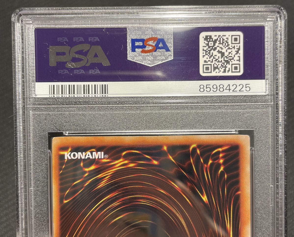 Yahoo!オークション - 【PSA9】 アクア・マドール ウルトラ Yahoo!オークション - 【PSA9】 アクア・マドール ウルトラ