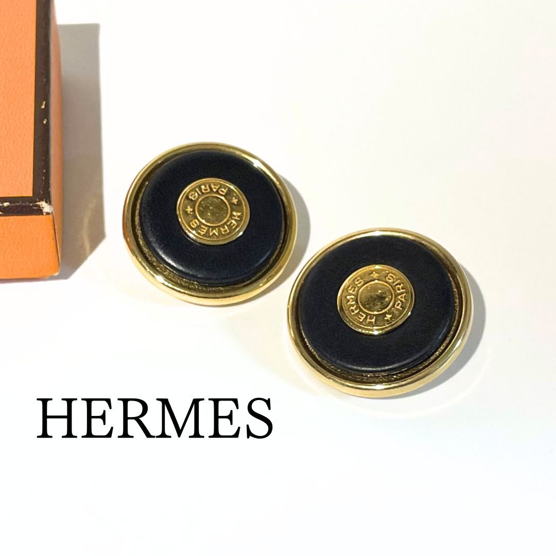 本当に信頼出来る商品 ヴィンテージ】HERMES エルメス 金 黒 革 レザー セリエ イヤリング、ピアス
