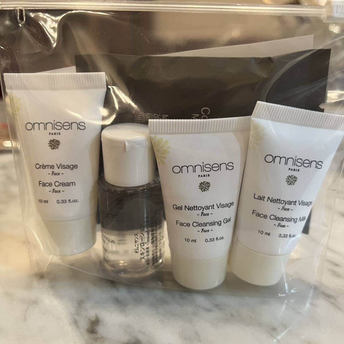 От Парижа до Omnisse Skin Care Set Amenisens Hilton Hilton Palace Hotel