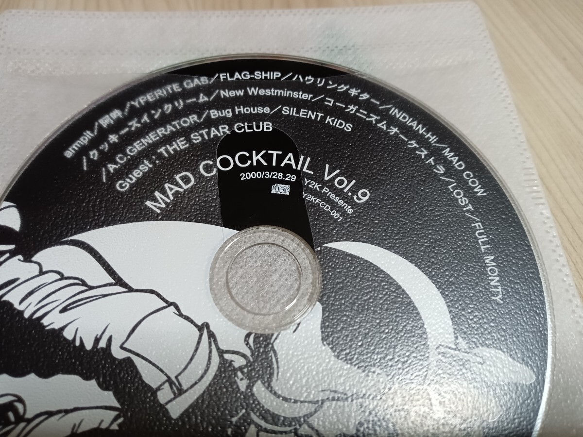 V.A.「MAD COCKTAIL Vol.9」配布CD/オムニバス/THE STAR CLUB/INDIAN-Hi/FULL MONTY/MAD COW_画像2