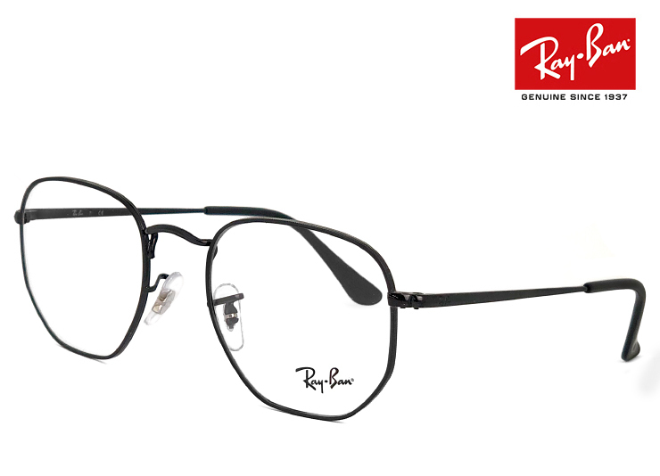新品 レイバン 眼鏡 rx6448 2509 51mm メガネ Ray-Ban 多角形 型 ヘキサゴン フレーム rb6448 めがね メンズ レディース
