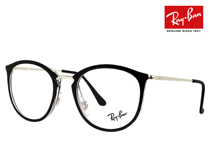 新品 レイバン 眼鏡 rx7140 5852 51mm メガネ Ray-Ban 丸メガネ RX 7140 rb7140 ボストン 黒縁 黒ぶち
