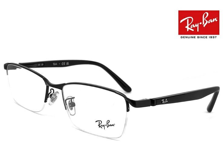 新品 レイバン 眼鏡 メガネ Ray-Ban rx6501d 2503 55mm メンズ rb6501d ナイロール 型 ハーフリム メタル フレーム めがね