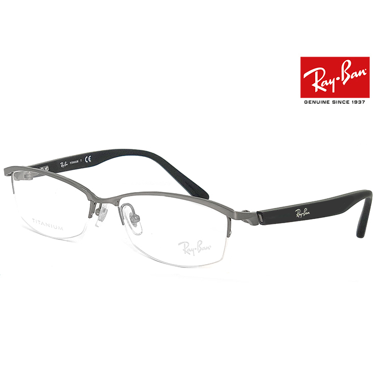  новый товар RayBan очки rb8731d 1047 Ray-Ban очки titanium rayban rx8731d неполная оправа половинчатая оправа мужской 