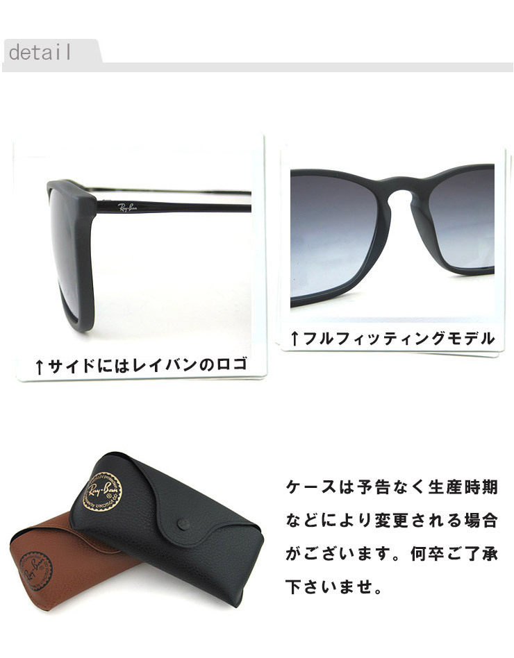  новый товар RayBan женский солнцезащитные очки RB4171F ERIKA Ray-Ban 865/13 RayBane licca UV cut ультрафиолетовые лучи меры 